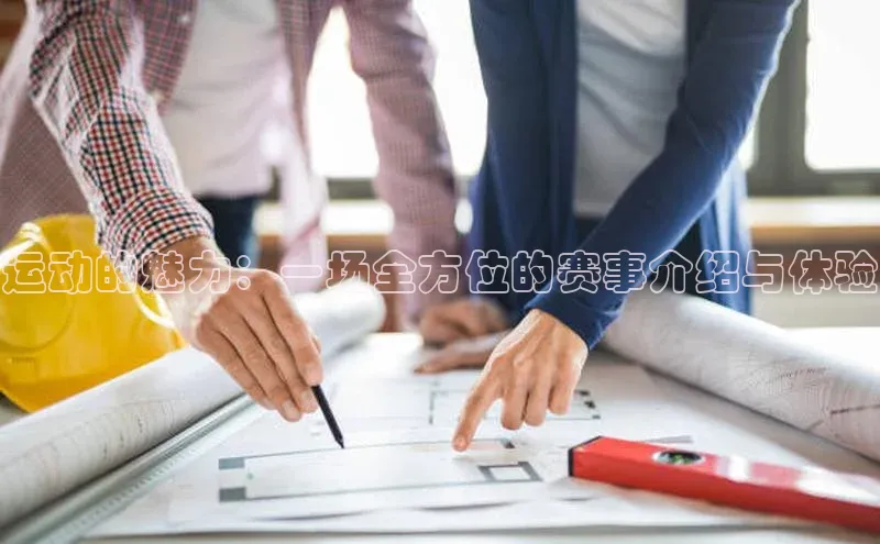 新宝gg创造奇迹官方登录入口百度集团