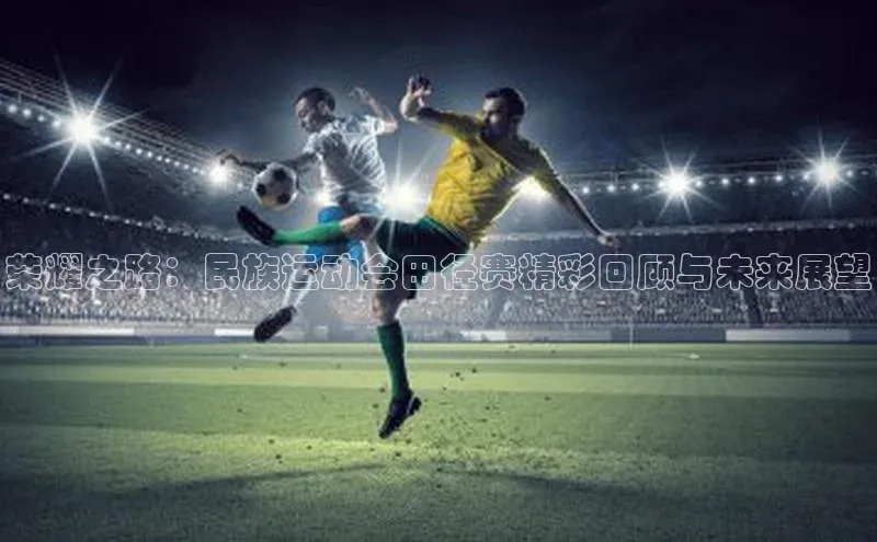 新宝gg百度社团赞助平台