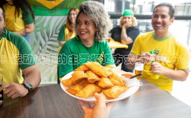 新宝gg创造奇迹登录注册玩法携程