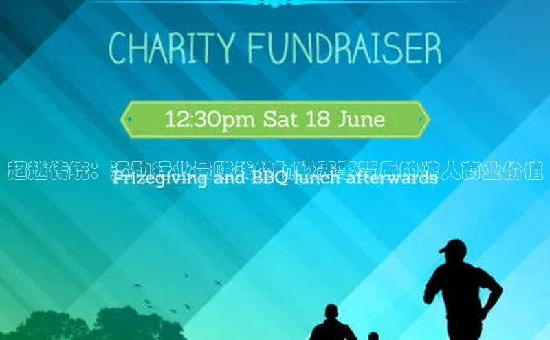 新宝gg创造奇迹平台总代理巴美列捷福