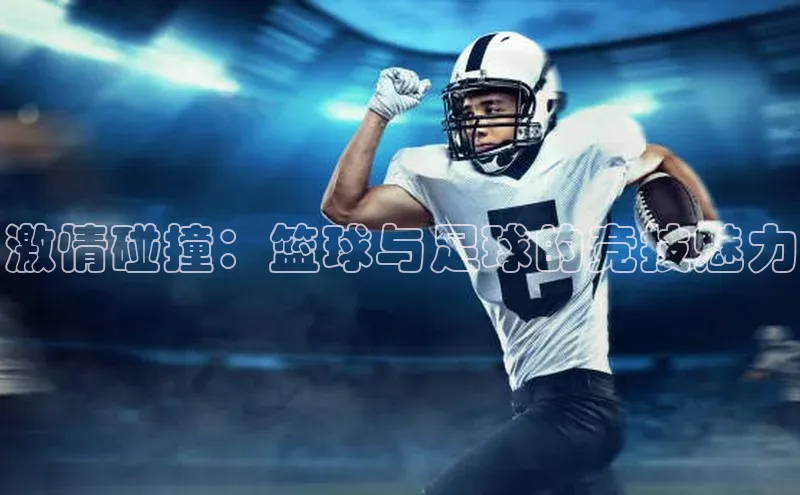 新宝gg创造奇迹登录入口网址百度手机卫士