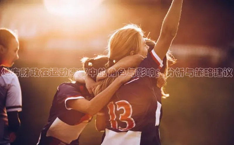 新宝gg娱乐 猫眼