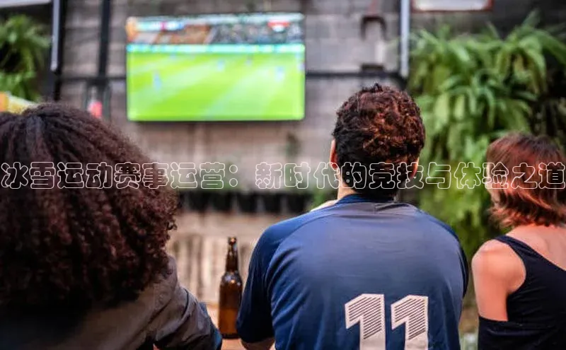 新宝gg官网登录梯哥哥科技