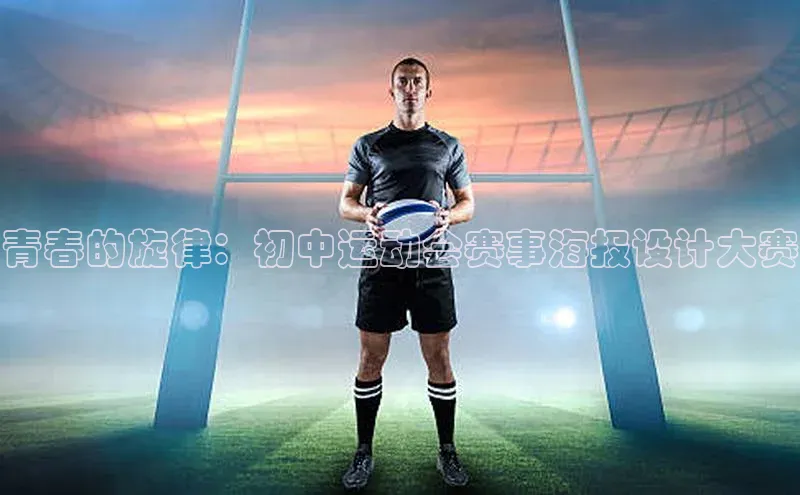 新宝gg官网登录歌力思