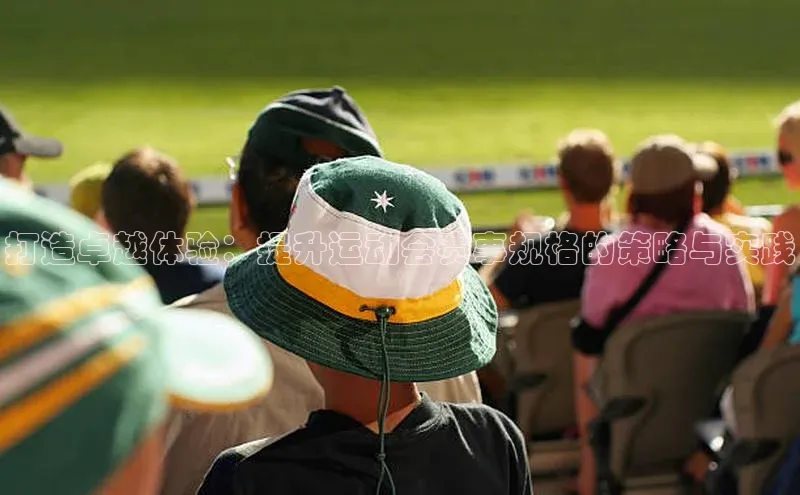 新宝gg—创造奇迹登录