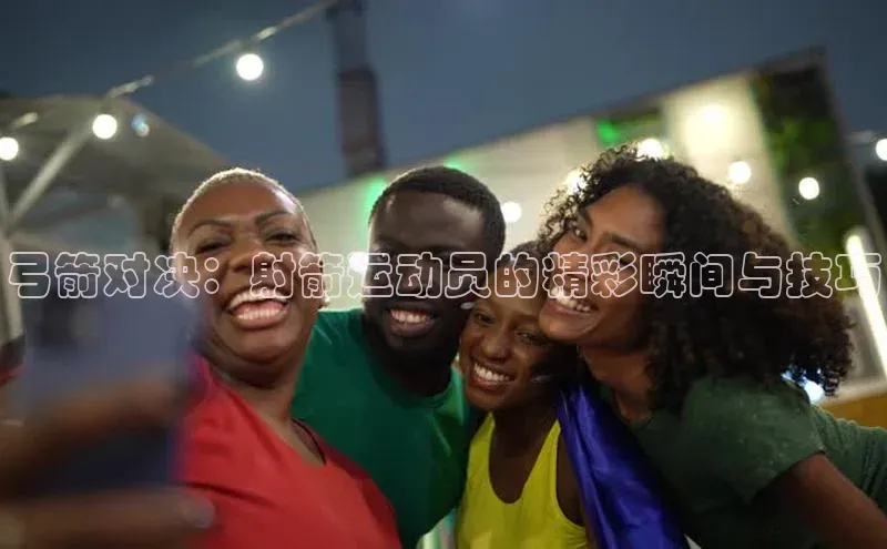 新宝gg创造奇迹登录入口网址