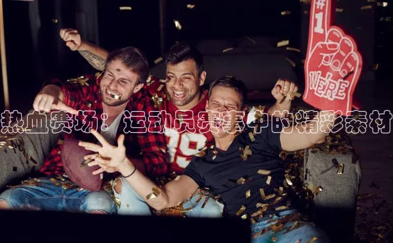 新宝gg在线注册