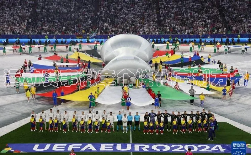 新宝gg平台注册