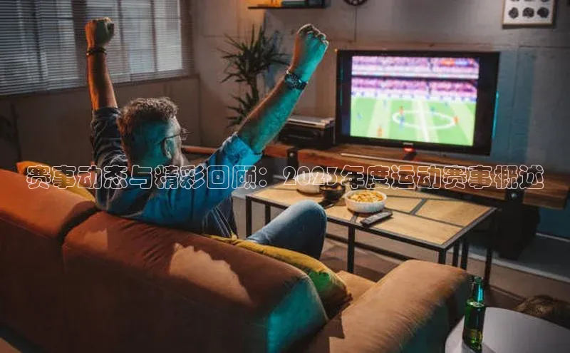 新宝gg开户登录