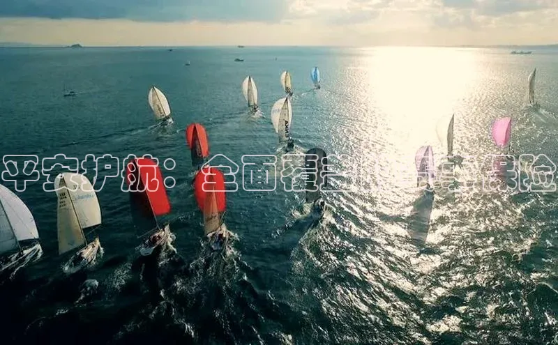 新宝gg创造奇迹登录入口网址