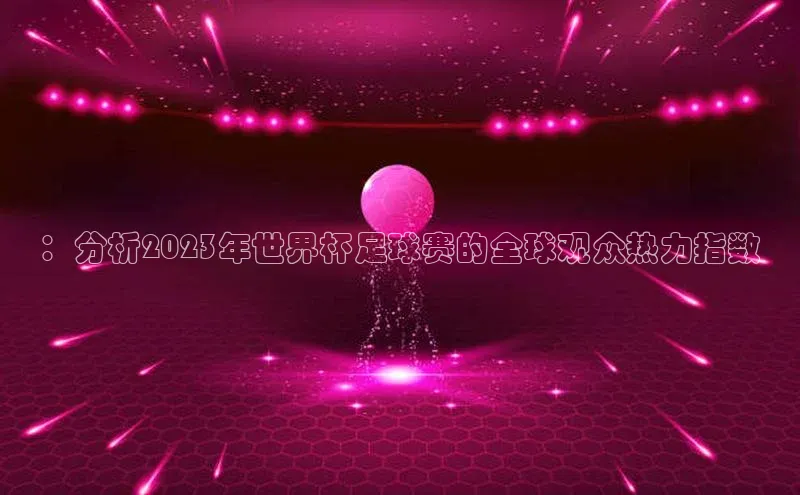 新宝gg注册登录入口