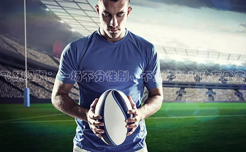 新宝gg官网登录