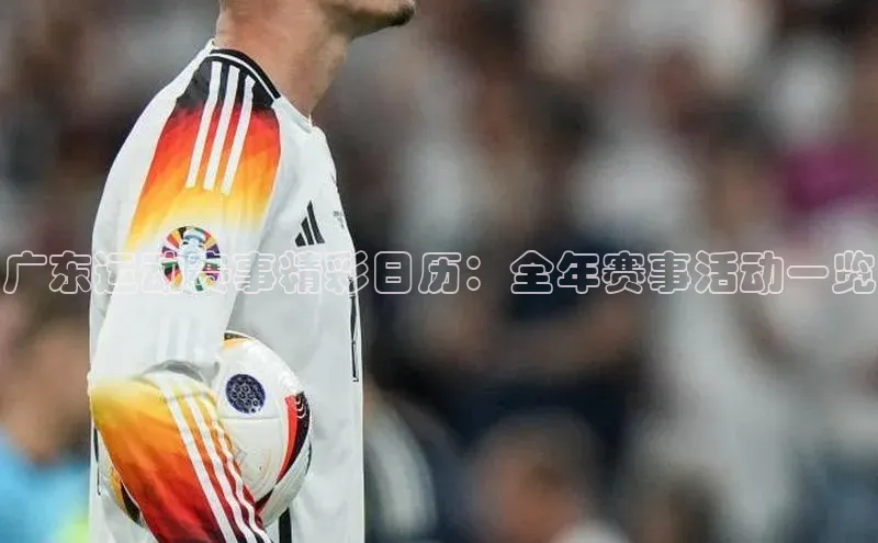 新宝gg官网登录地址