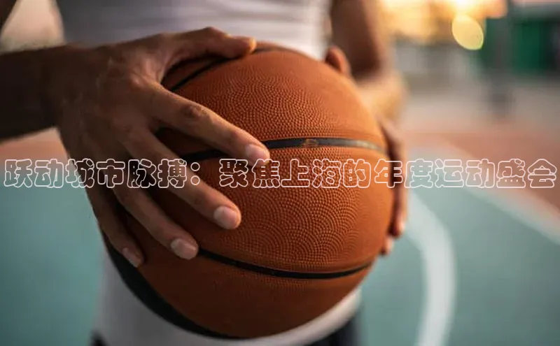 新宝gg一创造奇迹登录