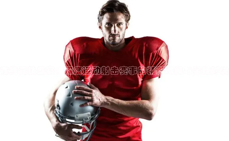 新宝gg创造奇迹平台总代理