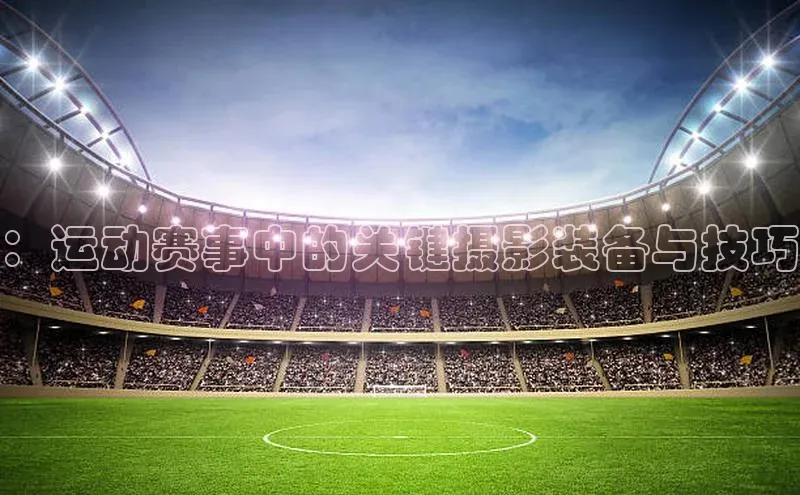 新宝gg开户登录