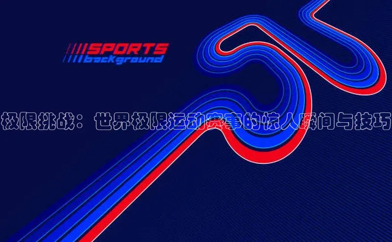 新宝gg官网登录