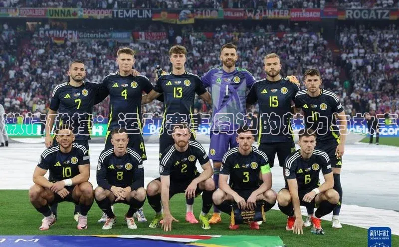 新宝gg官网登录