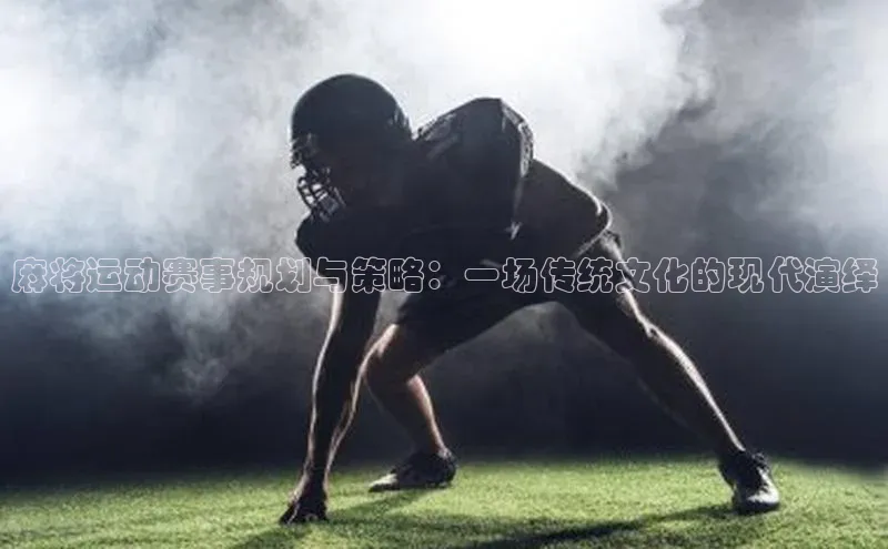 新宝登录app入口手机版