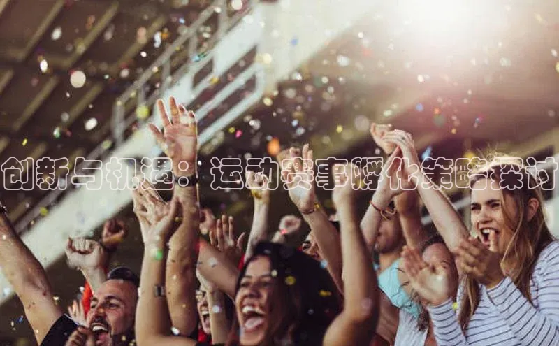 新宝gg在线注册