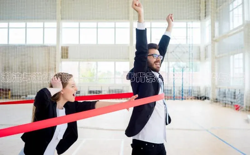 新宝gg开户登录