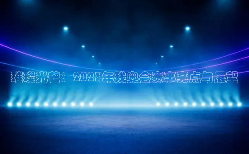gg网站入口官网