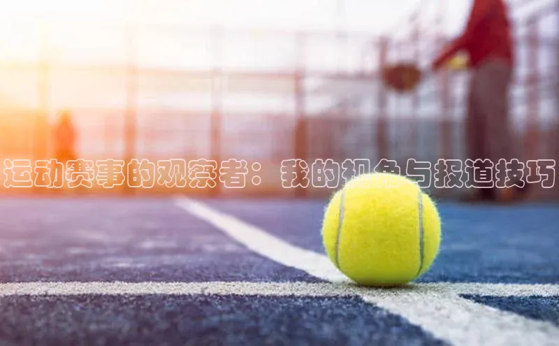 新宝gg创造奇迹登录入口网址