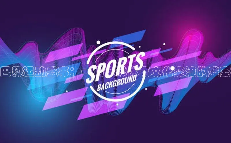 新宝gg创造奇迹平台总代理