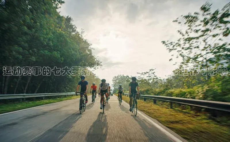 新宝gg注册登录入口