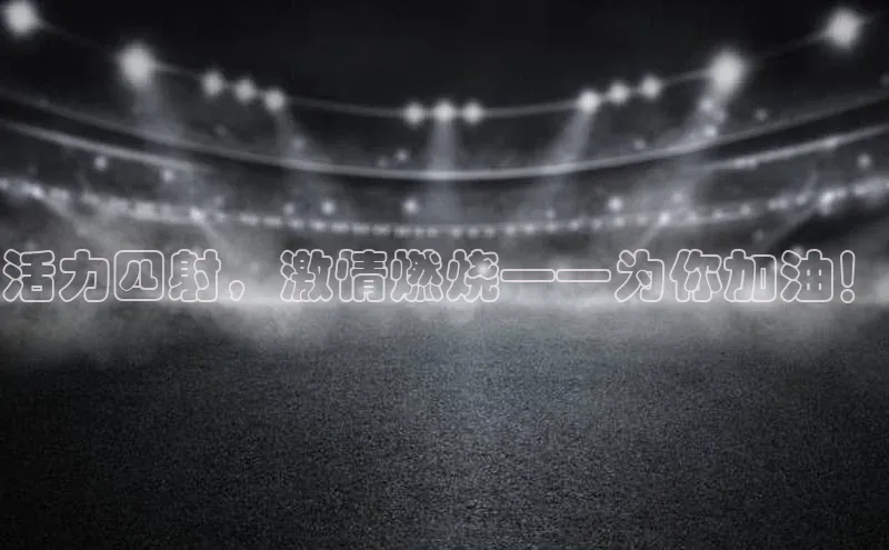 新宝gg一键登录