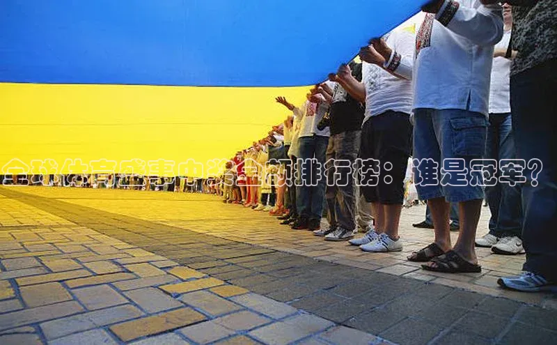 新宝gg创造奇迹登录入口网址