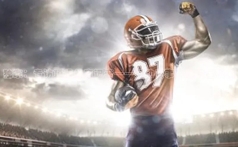 新宝gg—创造奇迹登录