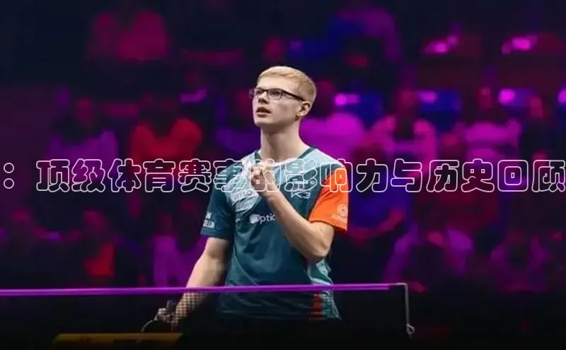 新宝gg一创造奇迹登录