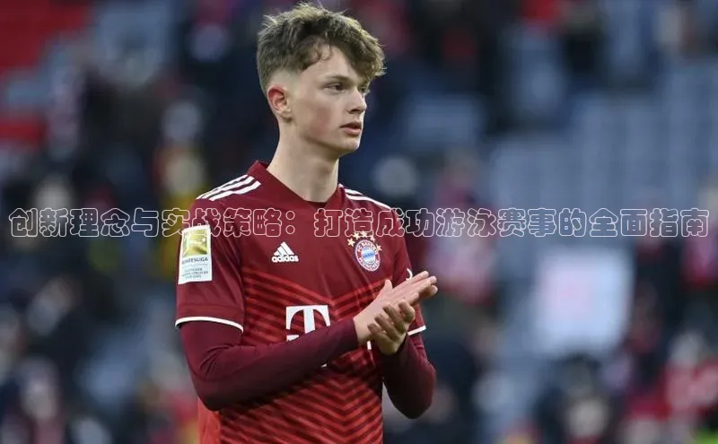 新宝gg一创造奇迹登录