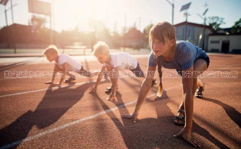 新宝gg官网登录