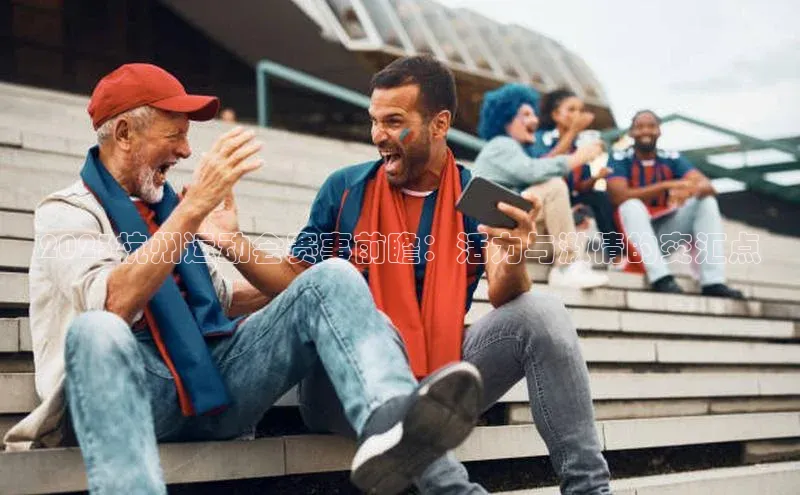 新宝gg注册登录入口