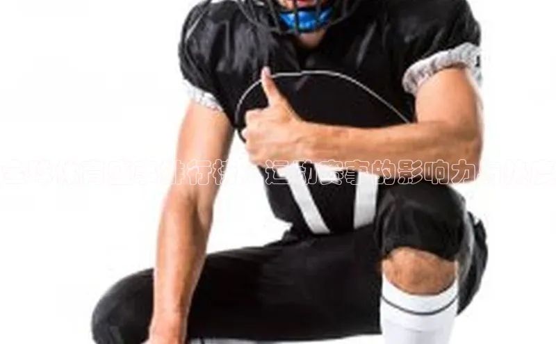 新宝gg开户登录