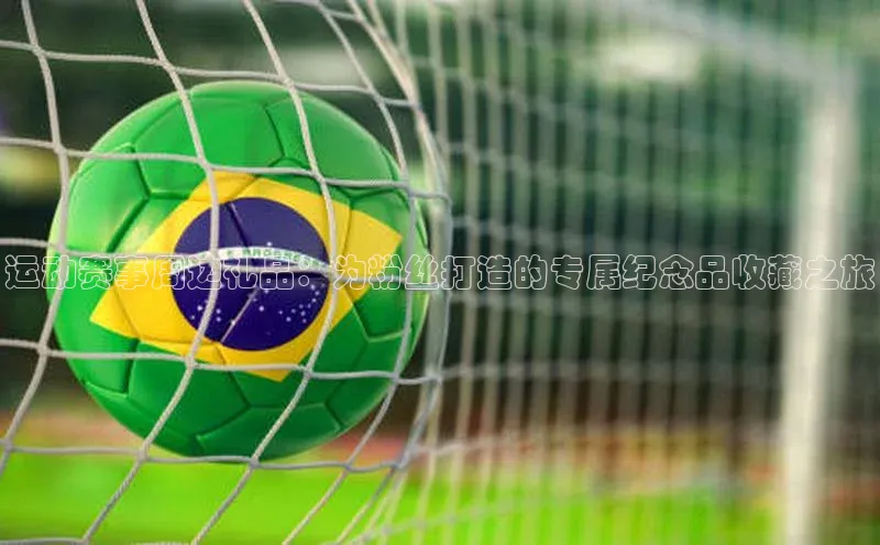 新宝gg一键登录