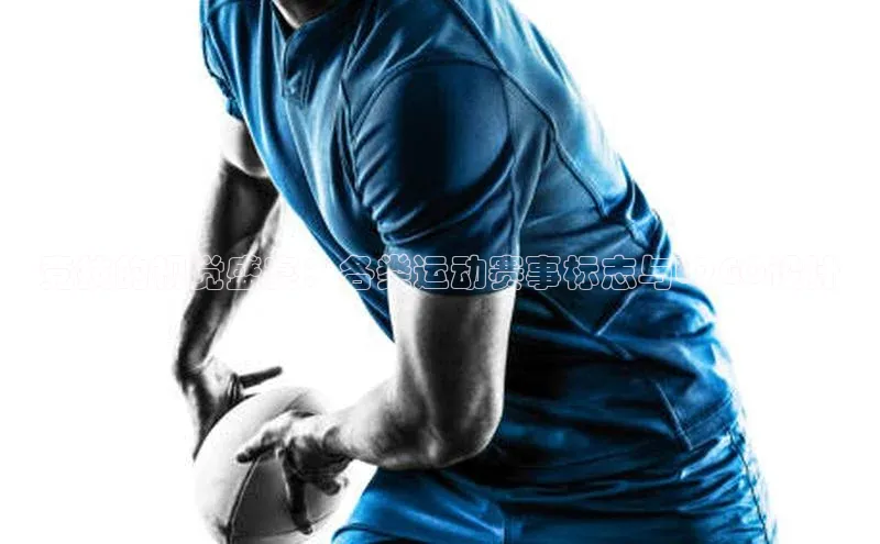 新宝gg开户登录