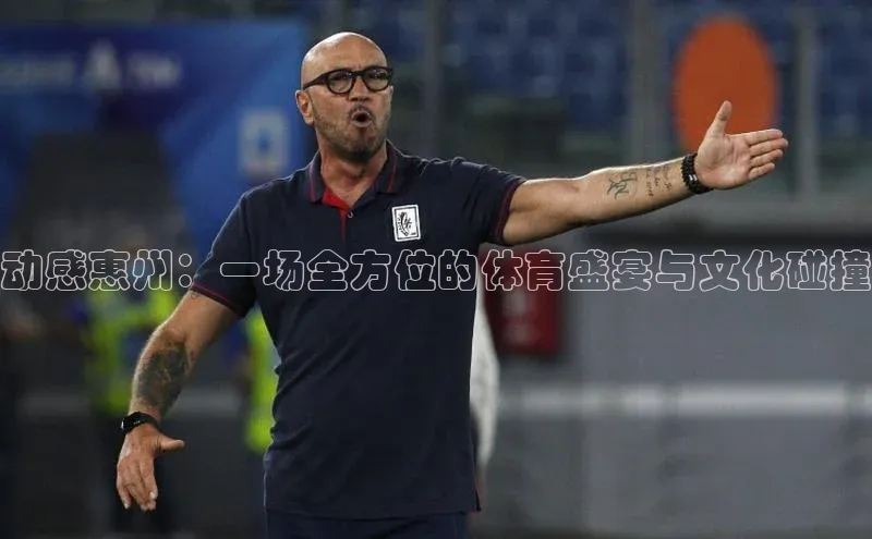 新宝gg一创造奇迹登录