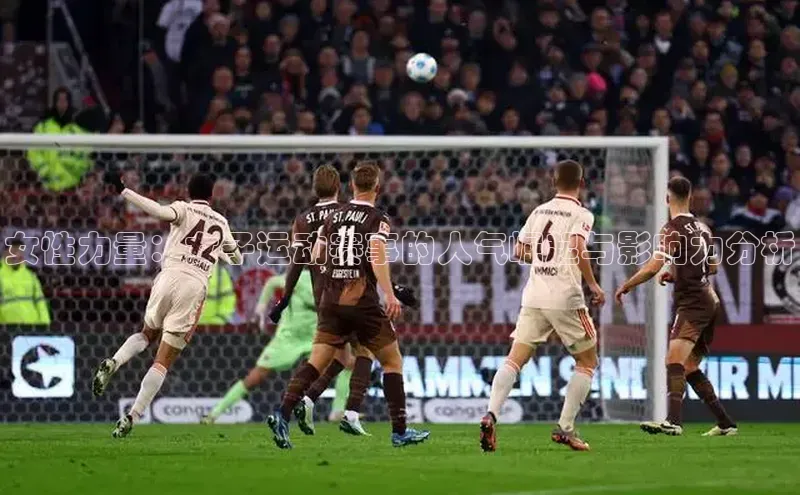 新宝gg创造奇迹平台总代理