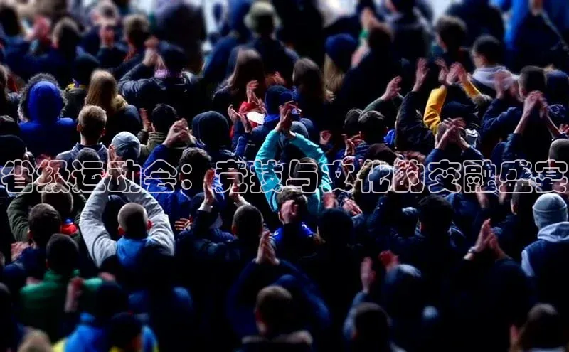 新宝gg创造奇迹官方登录入口