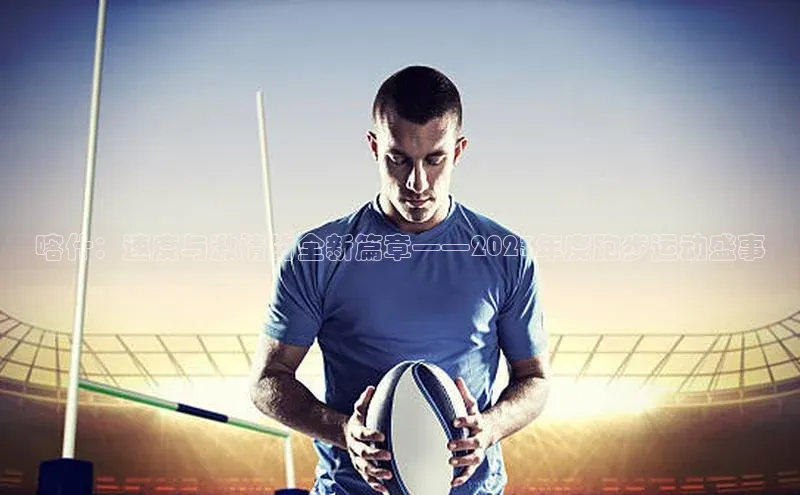 新宝gg一键登录