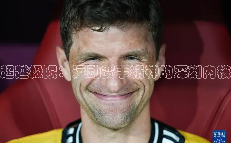 新宝gg平台注册官网