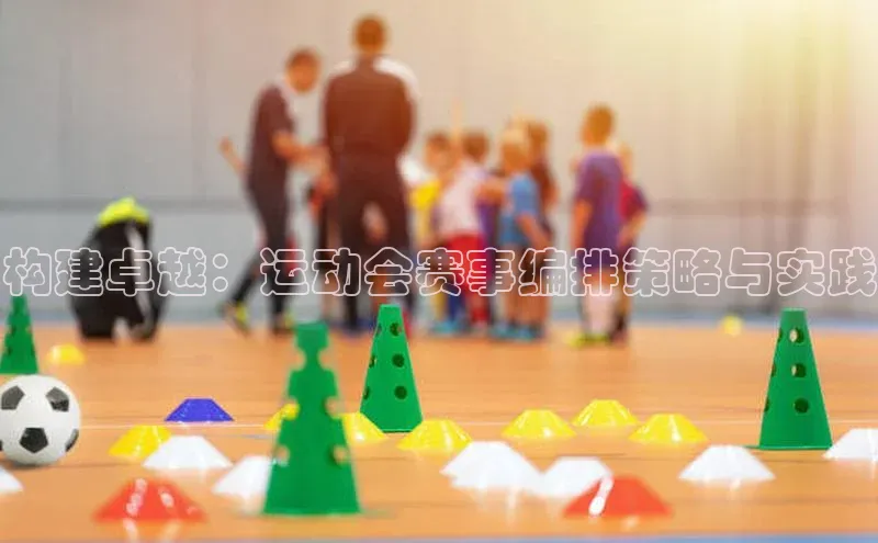 新宝gg创造奇迹官方登录入口