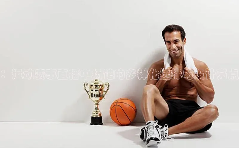 新宝gg开户登录