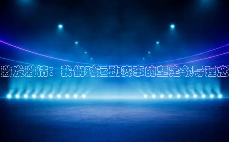 新宝网站登录入口